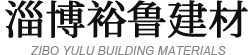 山東方鑫游樂設備有限公司